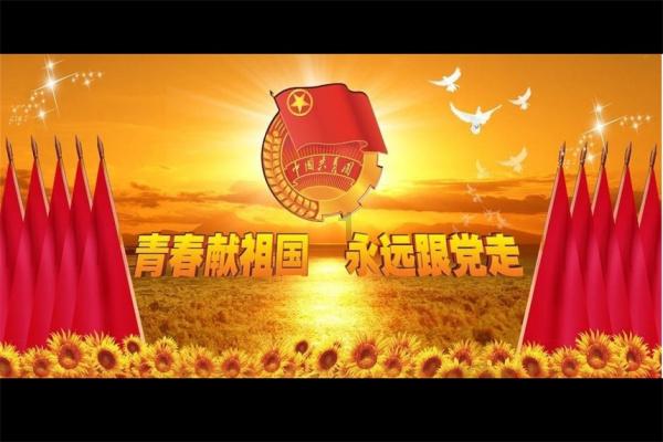 安全期计算表查询