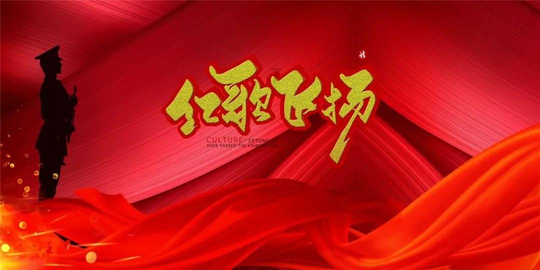 hahabet官网官方入口